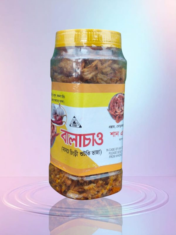 বালাচাও (Balachao) – মচমচে চিংড়ি শুঁটকি ভাজা